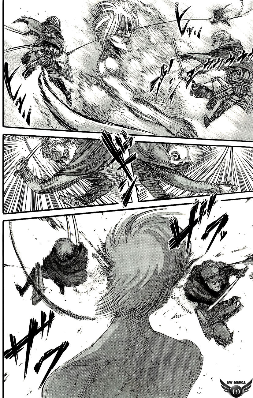 Read Attack on Titan ID Manga Online