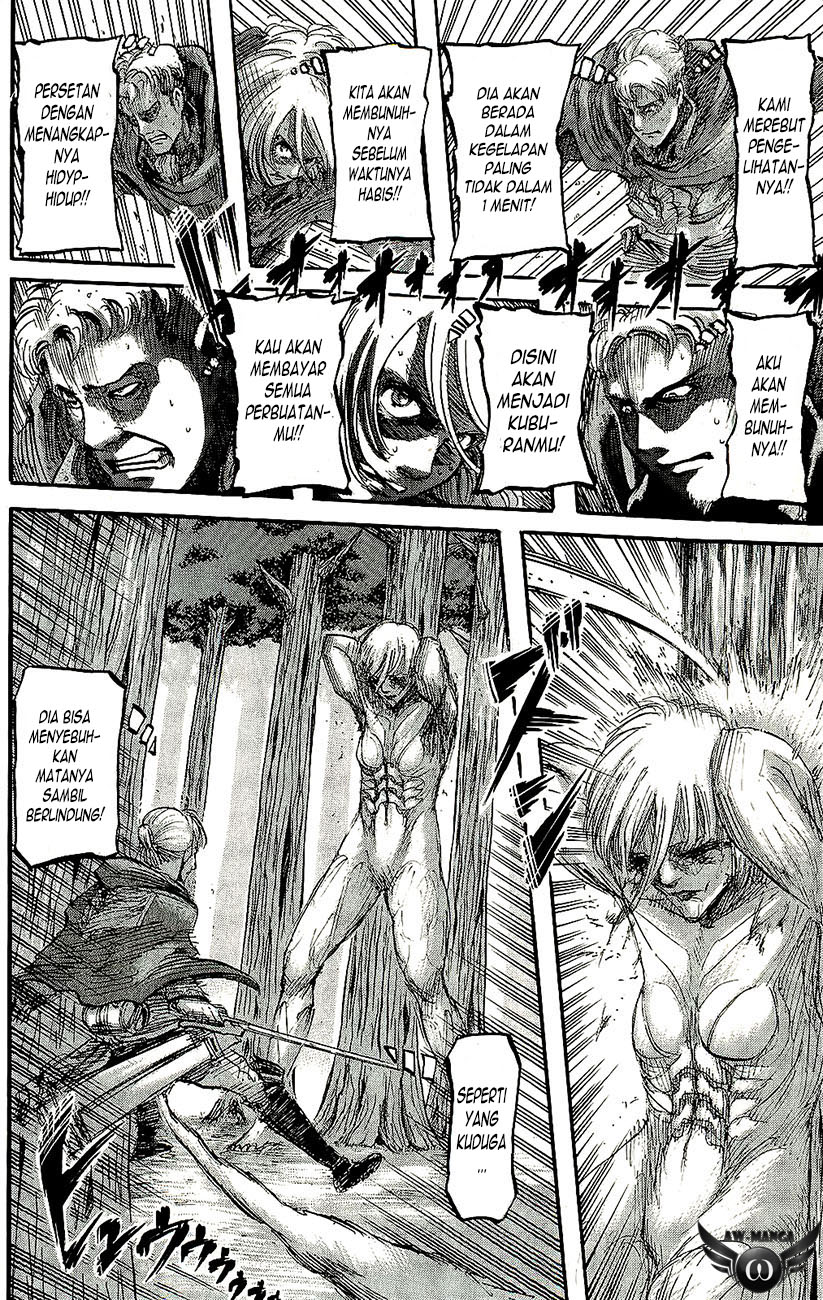 Read Attack on Titan ID Manga Online