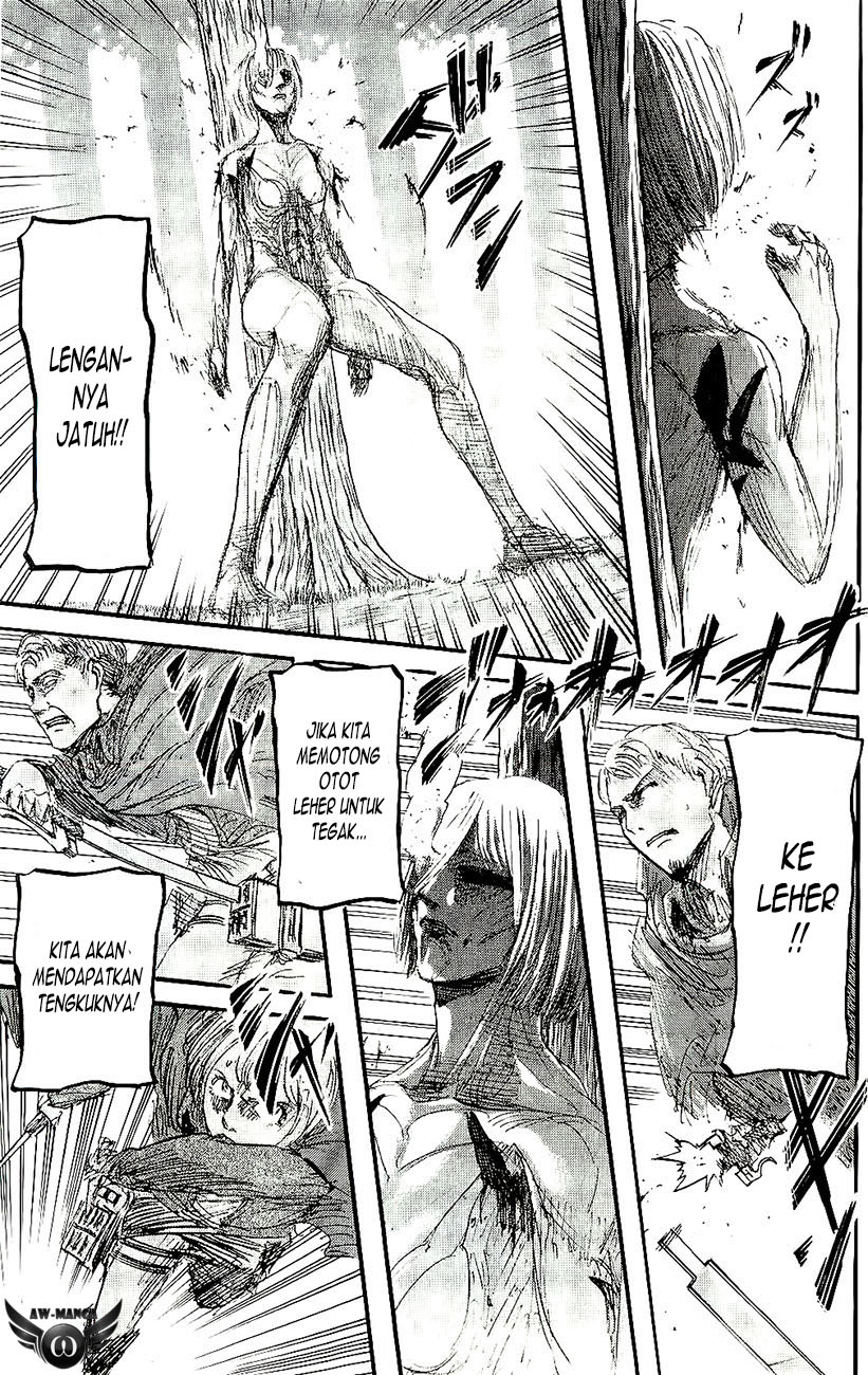 Read Attack on Titan ID Manga Online