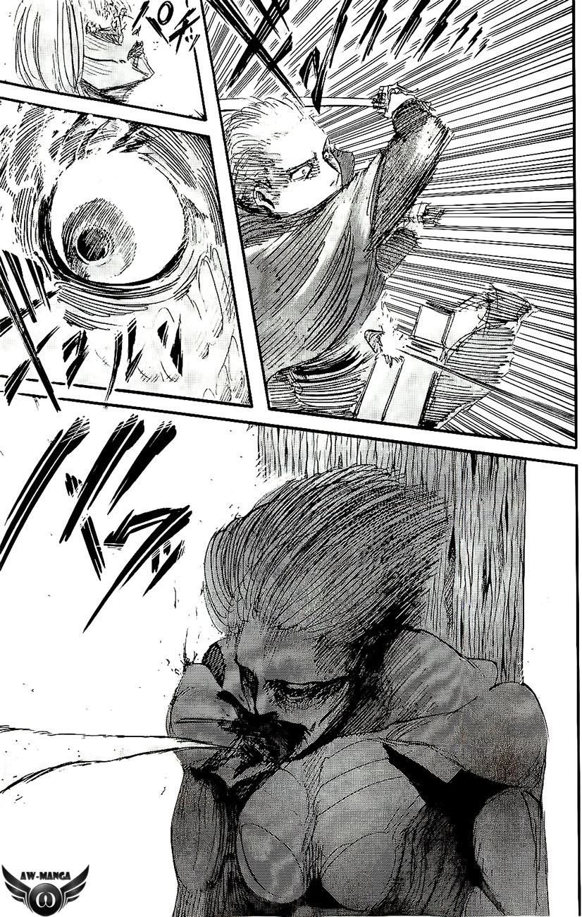 Read Attack on Titan ID Manga Online