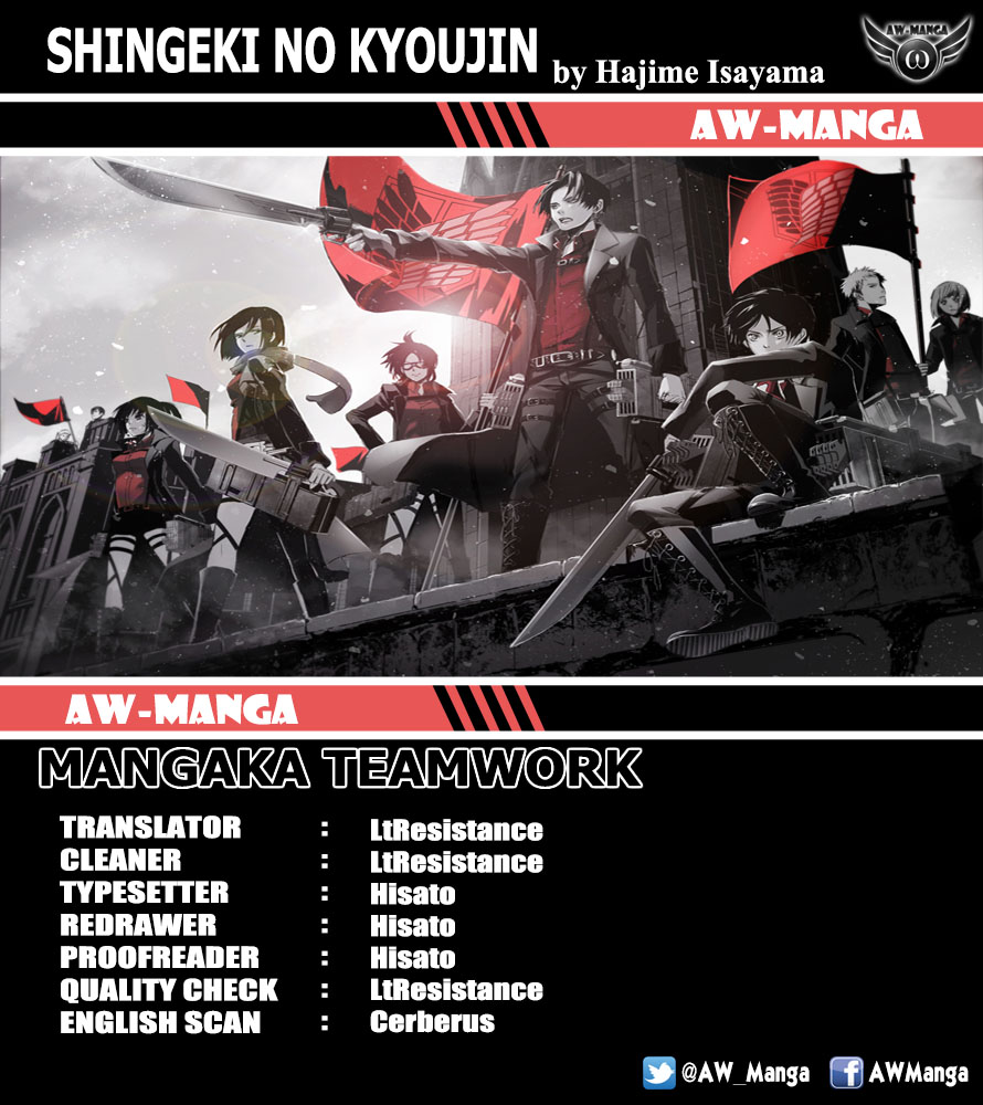 Read Attack on Titan ID Manga Online