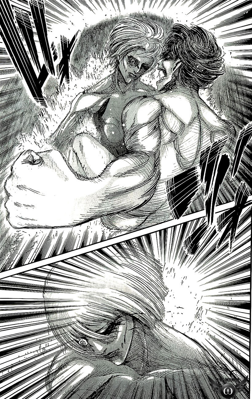 Read Attack on Titan ID Manga Online