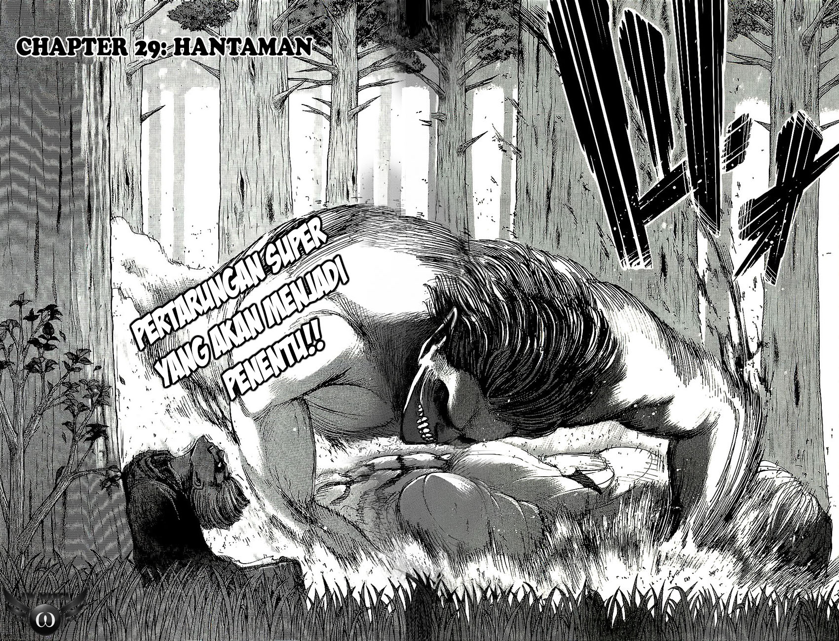 Read Attack on Titan ID Manga Online