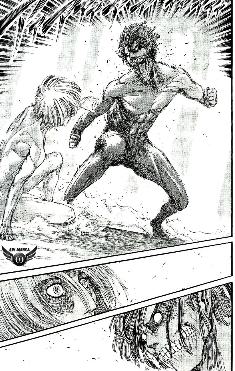 Read Attack on Titan ID Manga Online