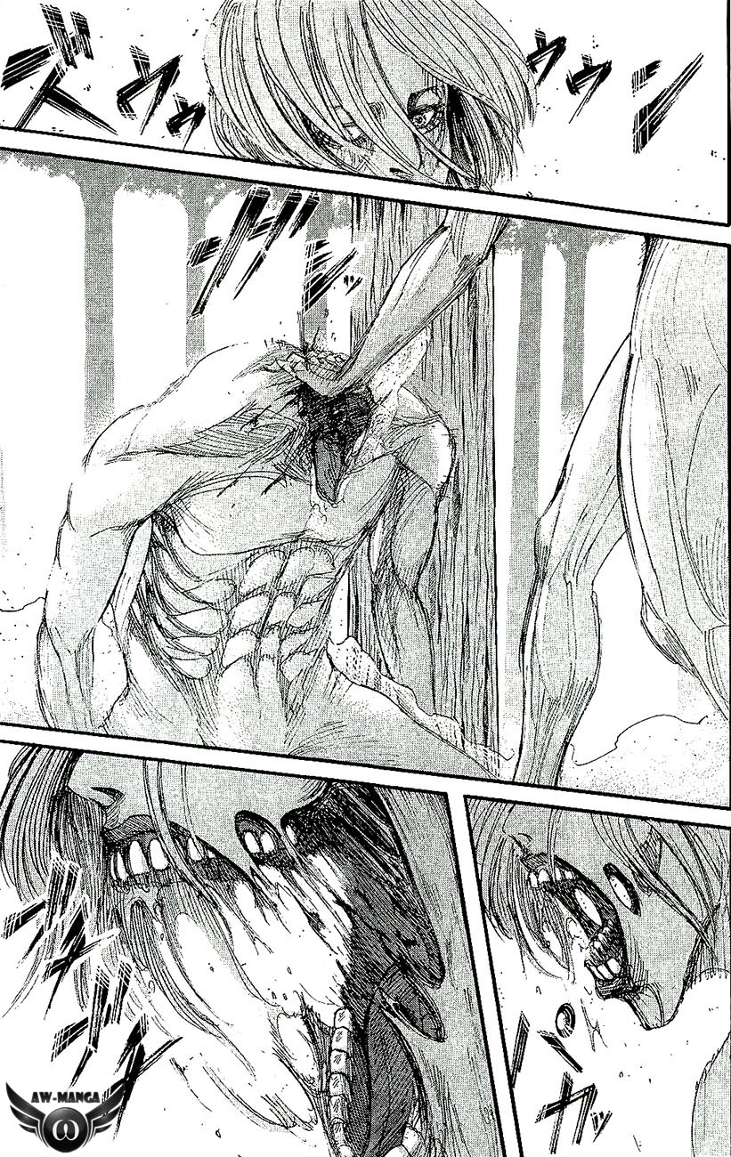 Read Attack on Titan ID Manga Online