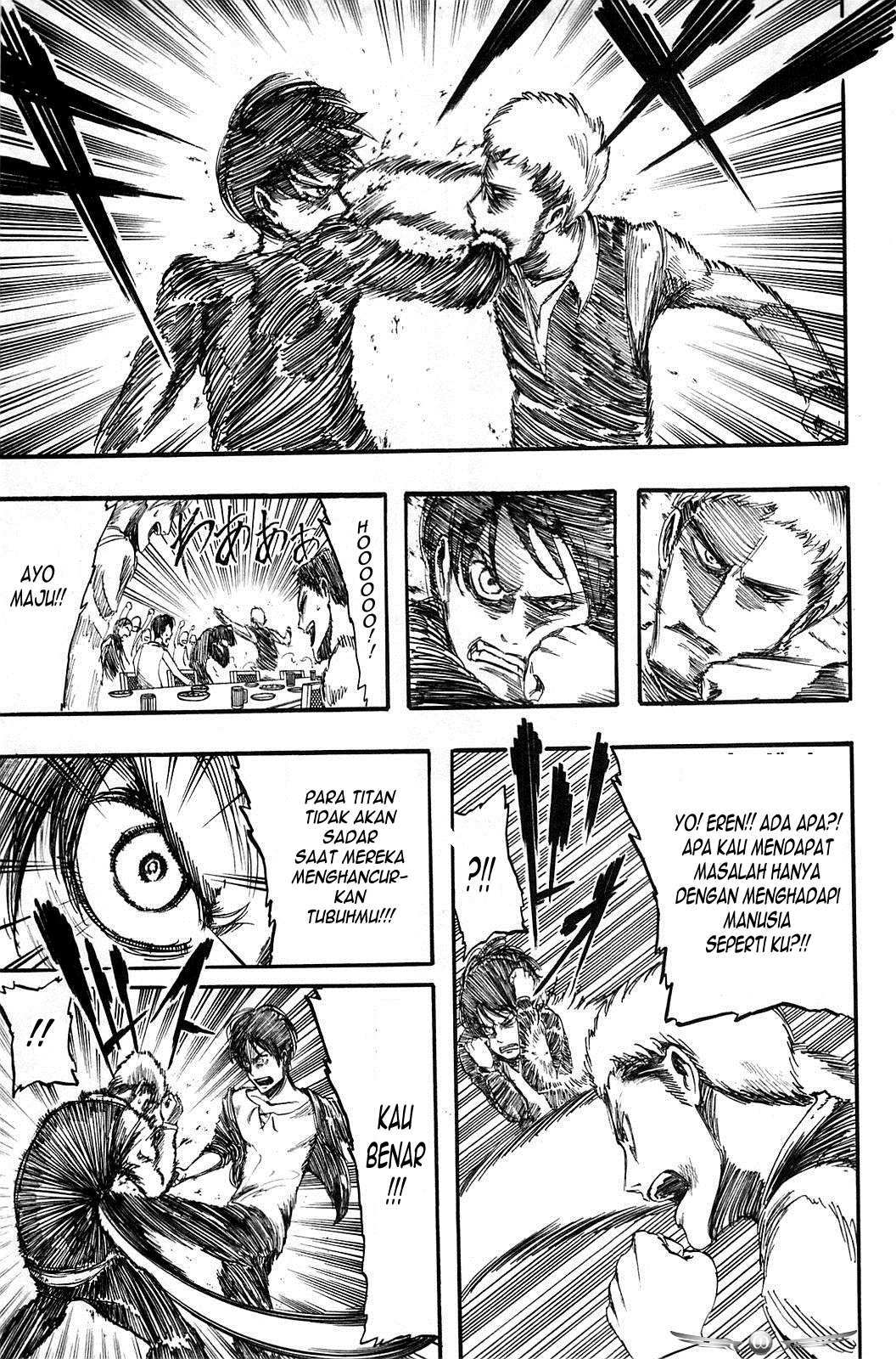 Read Attack on Titan ID Manga Online