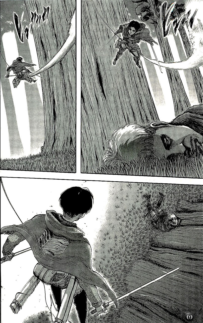 Read Attack on Titan ID Manga Online