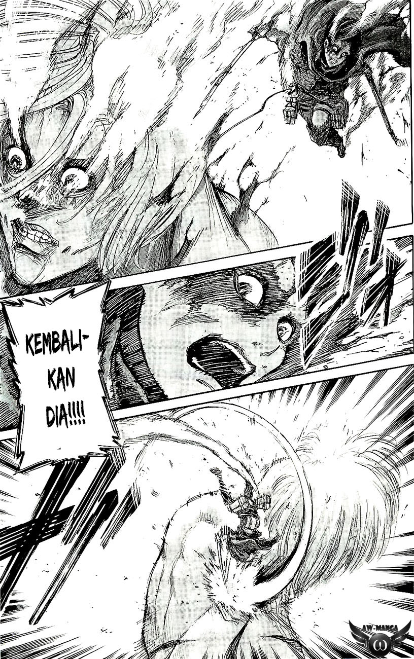 Read Attack on Titan ID Manga Online