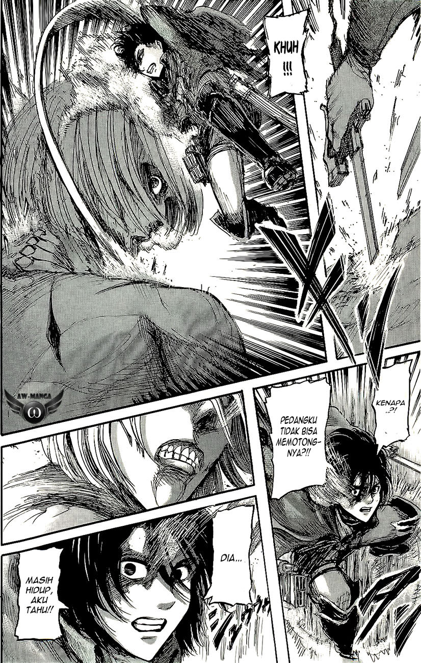 Read Attack on Titan ID Manga Online