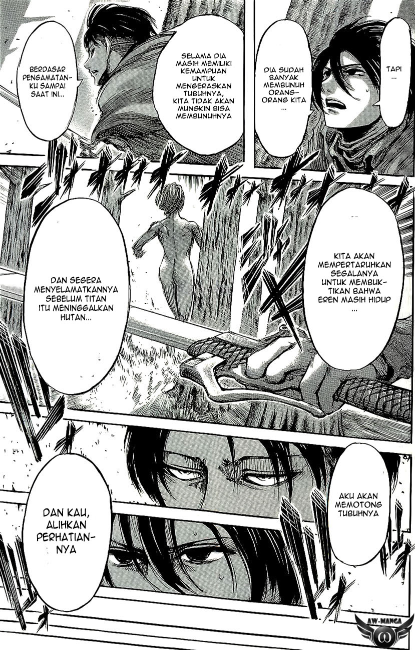 Read Attack on Titan ID Manga Online