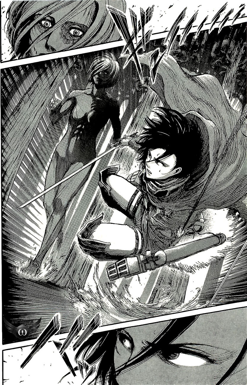 Read Attack on Titan ID Manga Online