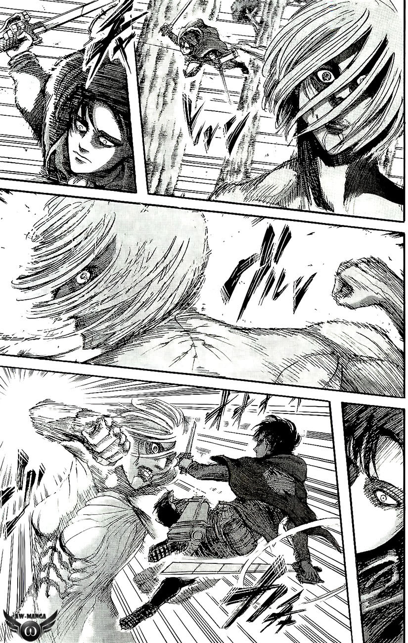 Read Attack on Titan ID Manga Online