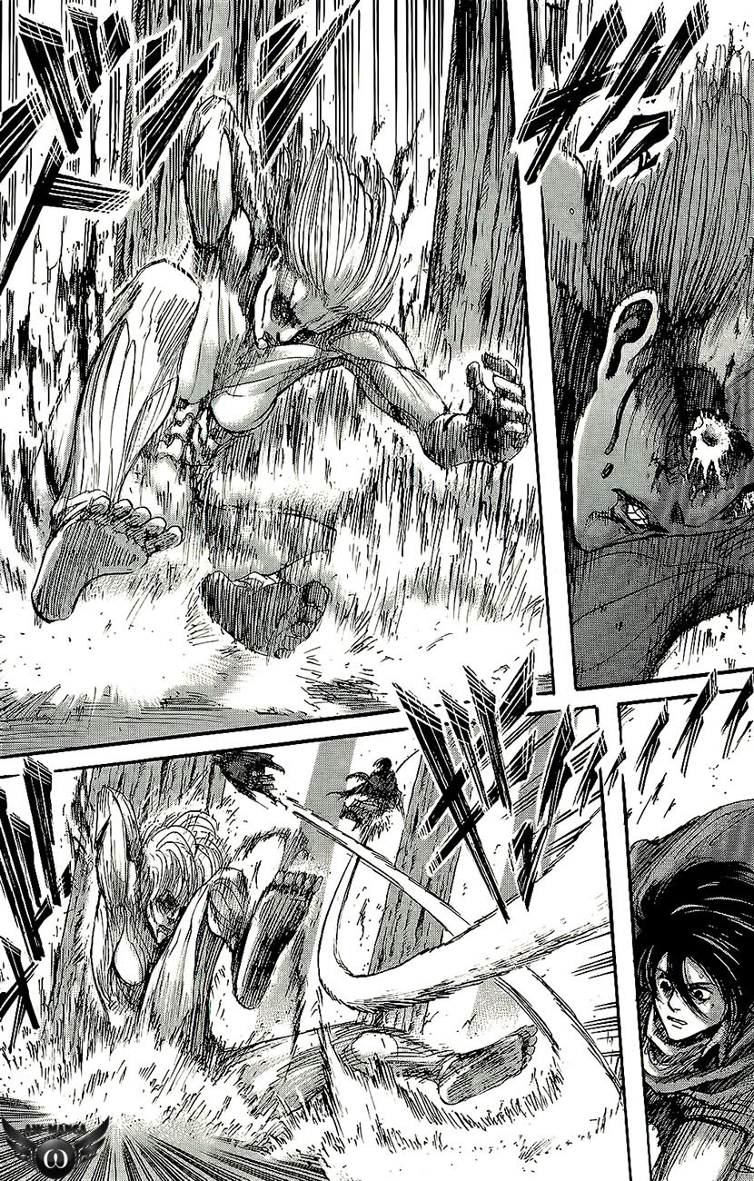 Read Attack on Titan ID Manga Online