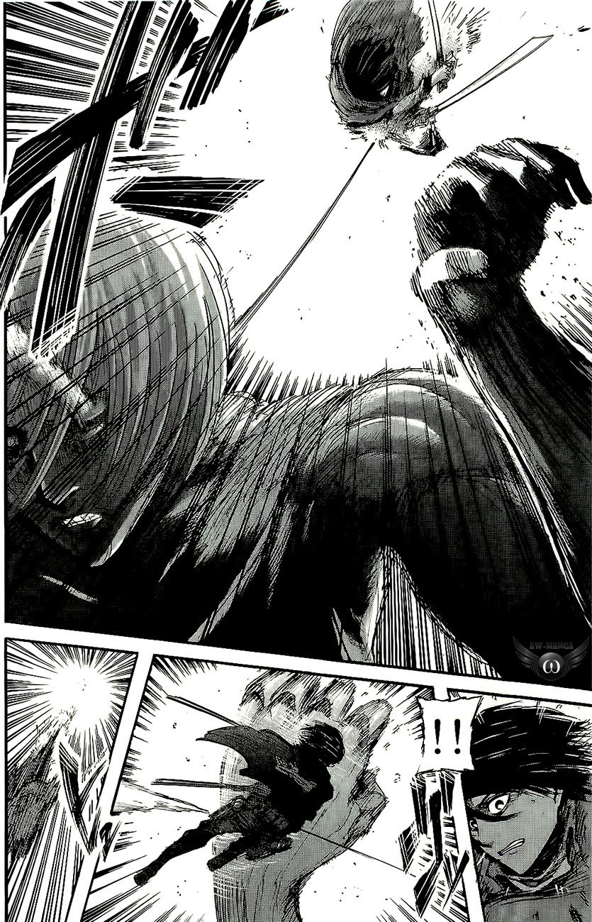 Read Attack on Titan ID Manga Online