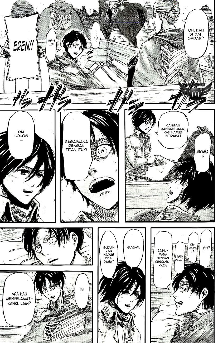 Read Attack on Titan ID Manga Online