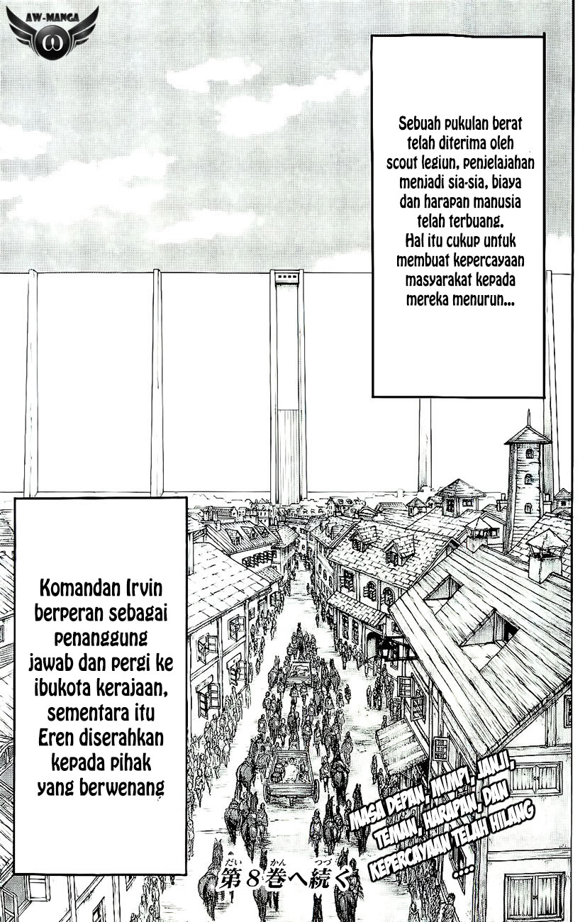 Read Attack on Titan ID Manga Online