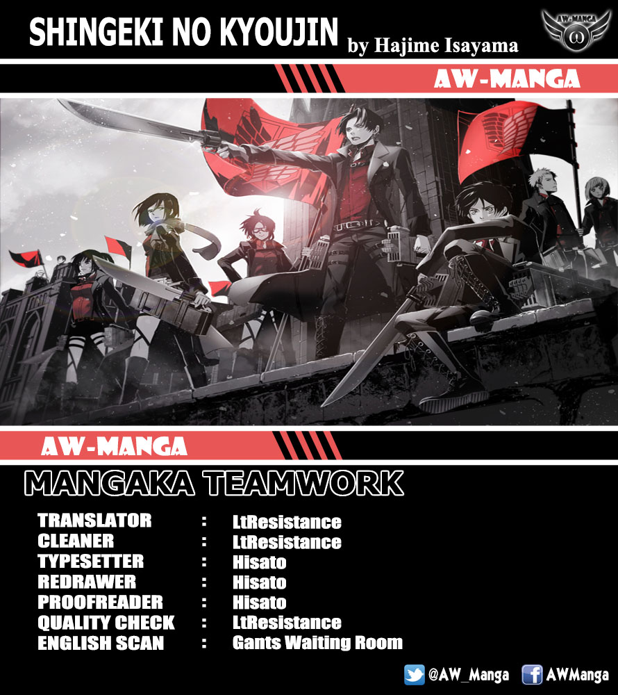 Read Attack on Titan ID Manga Online