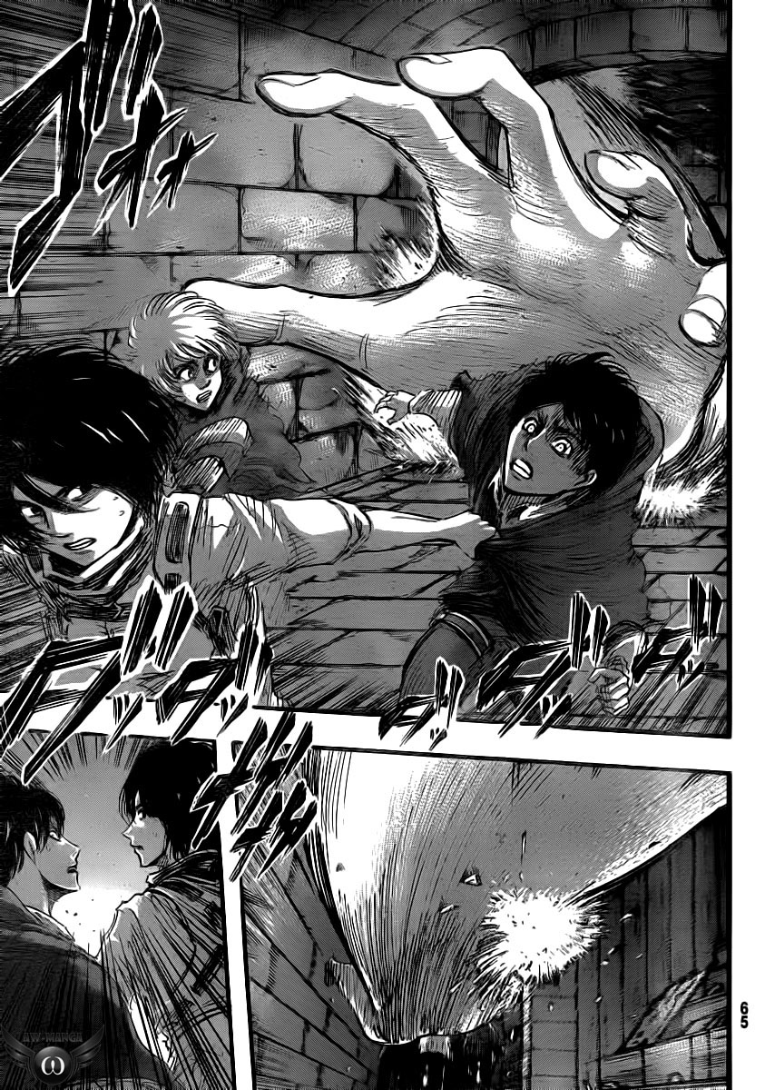 Read Attack on Titan ID Manga Online