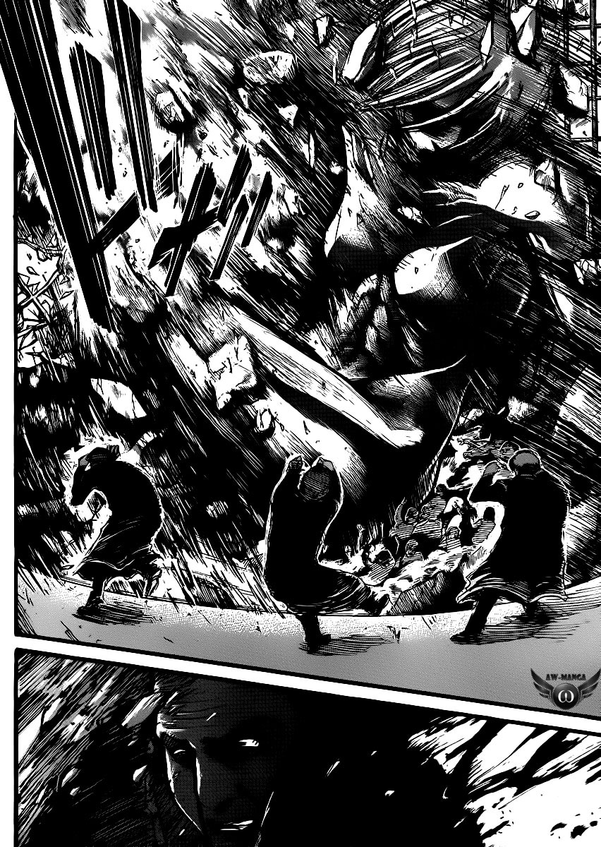 Read Attack on Titan ID Manga Online