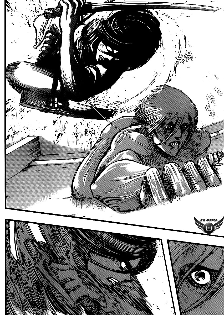 Read Attack on Titan ID Manga Online