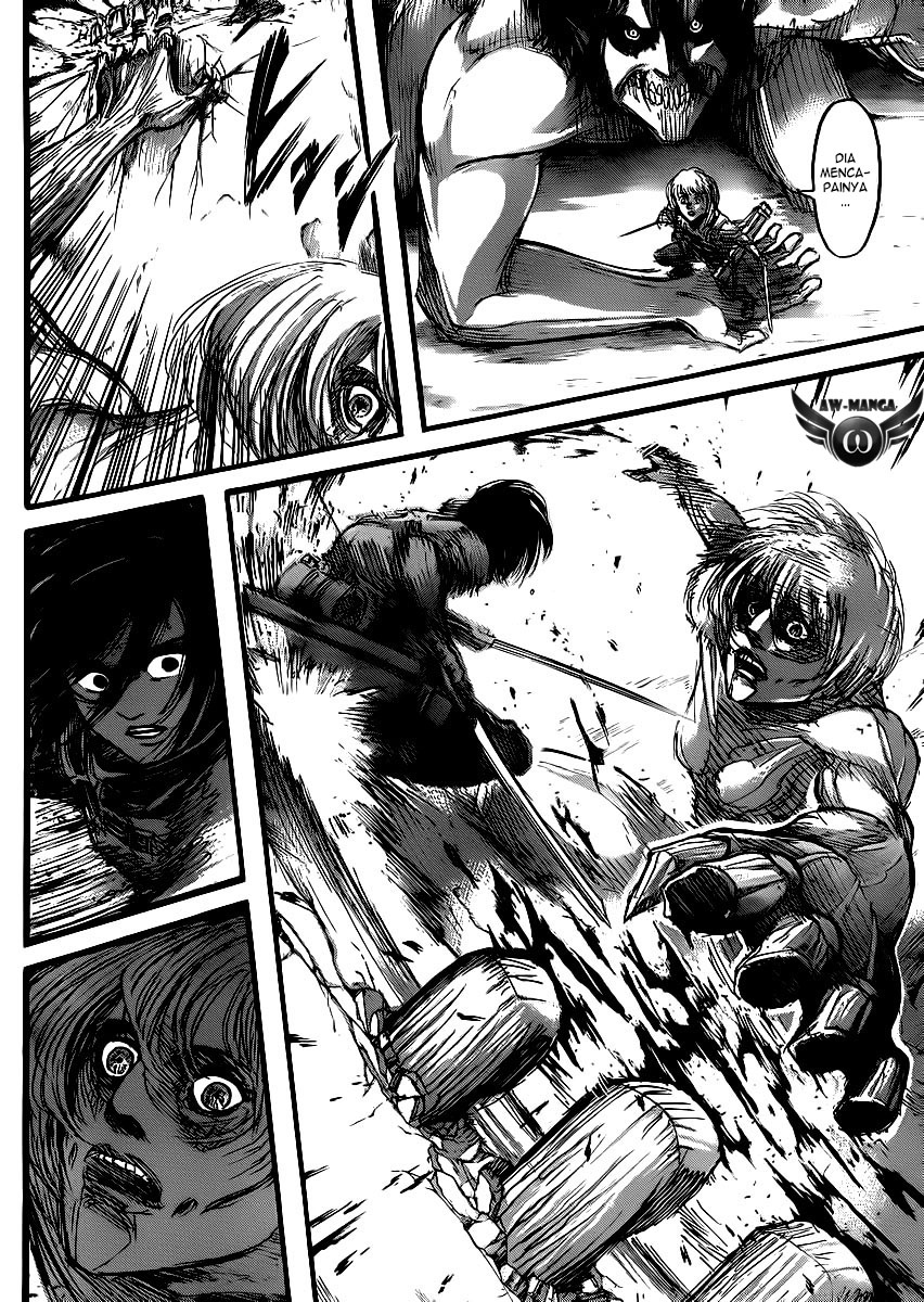 Read Attack on Titan ID Manga Online