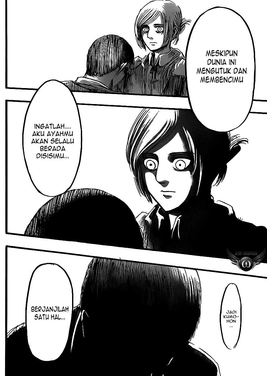 Read Attack on Titan ID Manga Online