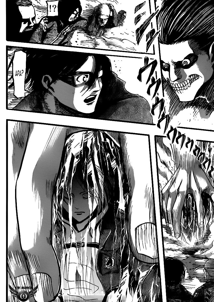 Read Attack on Titan ID Manga Online