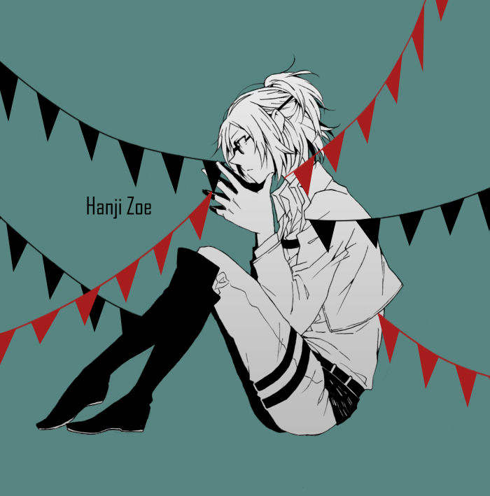 Read Attack on Titan ID Manga Online