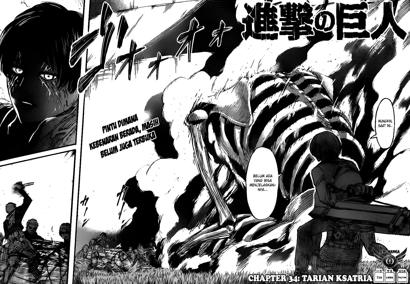 Read Attack on Titan ID Manga Online