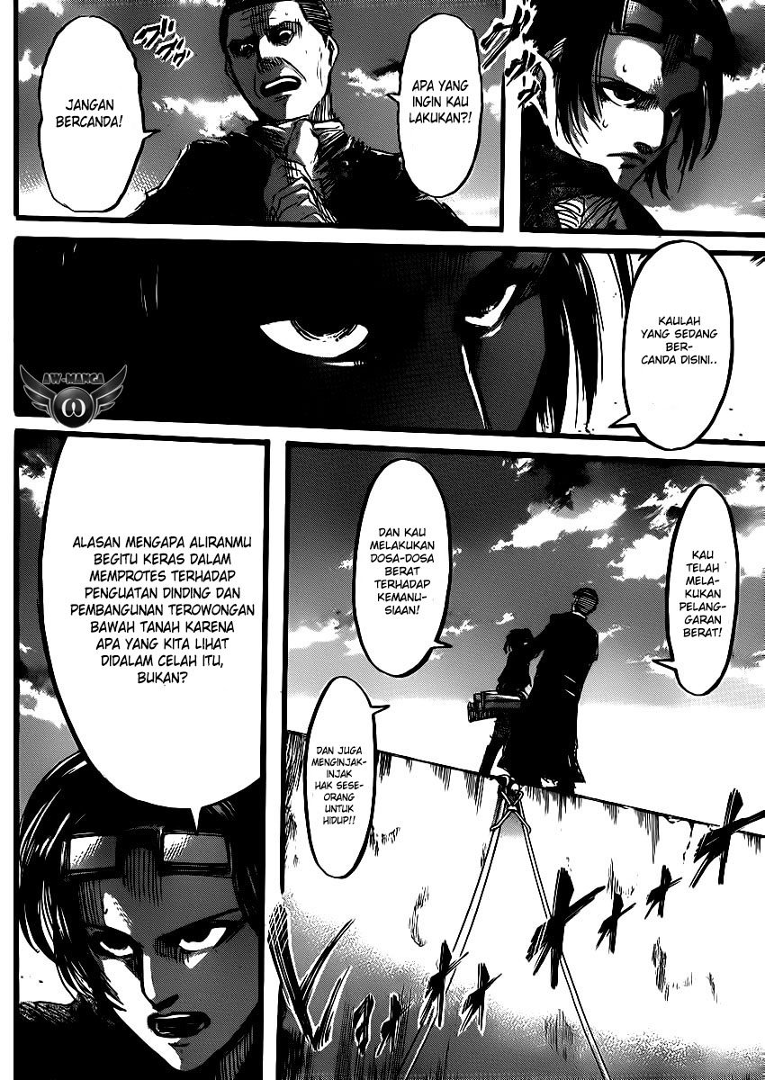 Read Attack on Titan ID Manga Online