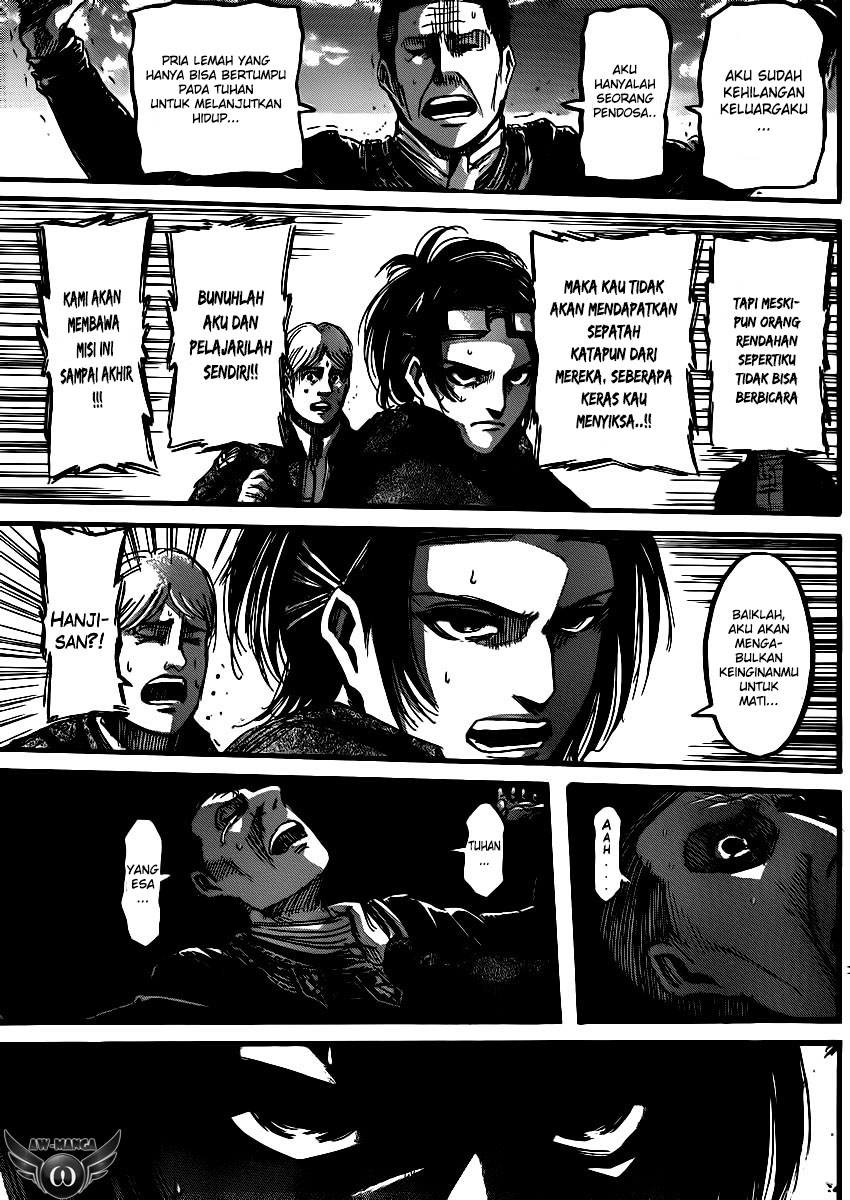 Read Attack on Titan ID Manga Online