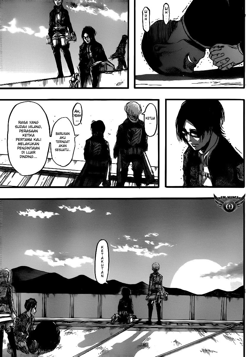Read Attack on Titan ID Manga Online
