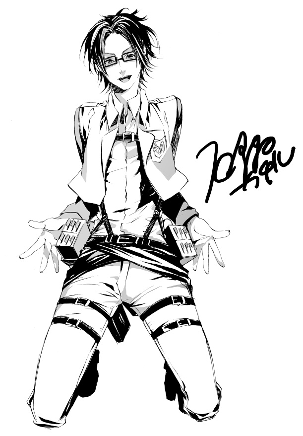 Read Attack on Titan ID Manga Online