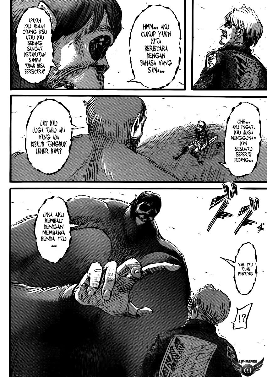 Read Attack on Titan ID Manga Online