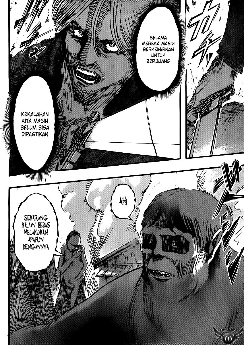 Read Attack on Titan ID Manga Online