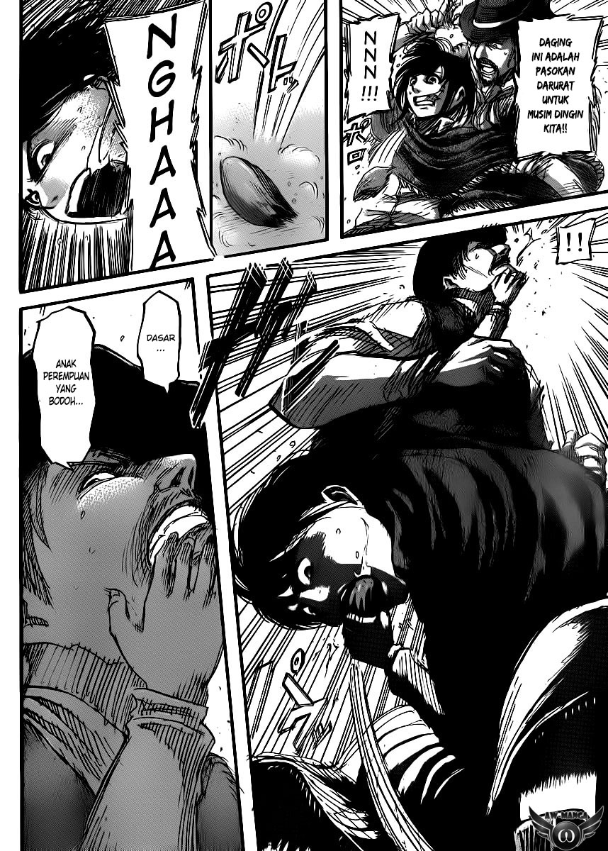 Read Attack on Titan ID Manga Online