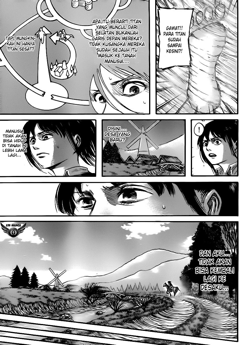 Read Attack on Titan ID Manga Online