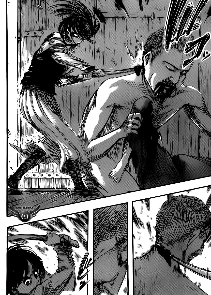Read Attack on Titan ID Manga Online