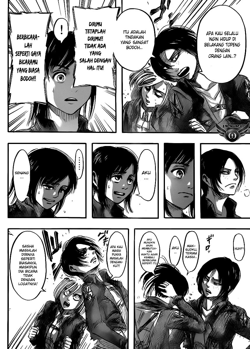Read Attack on Titan ID Manga Online