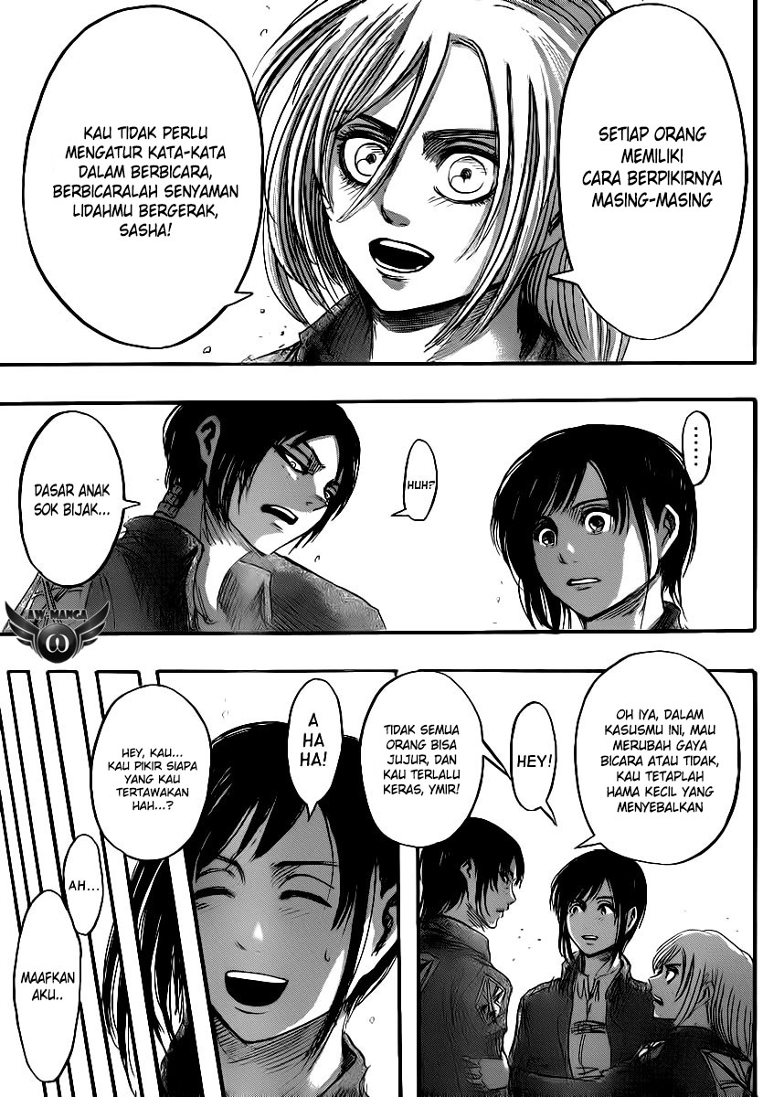 Read Attack on Titan ID Manga Online