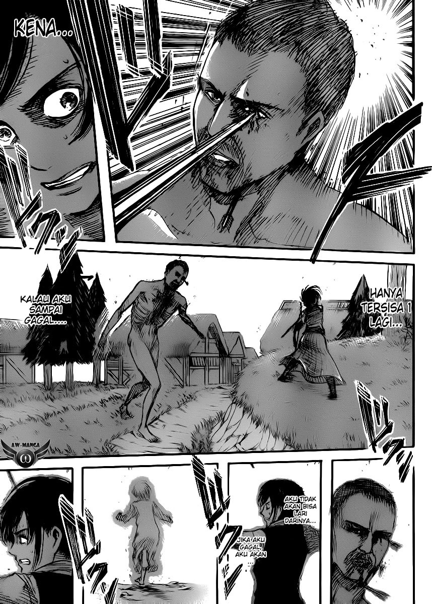 Read Attack on Titan ID Manga Online