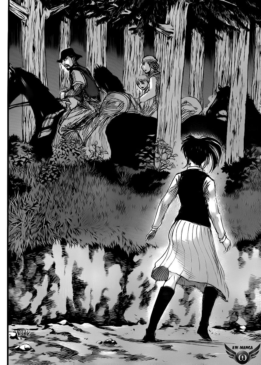 Read Attack on Titan ID Manga Online