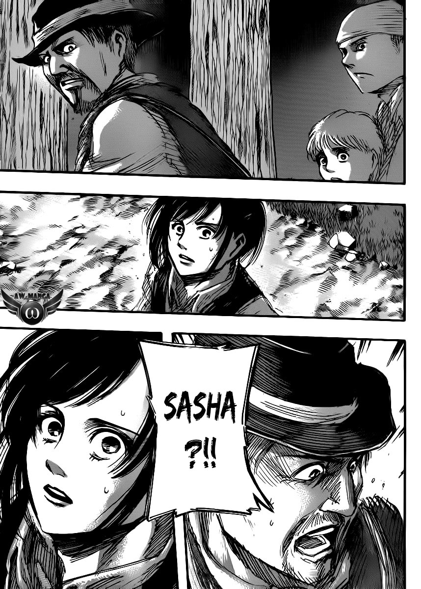 Read Attack on Titan ID Manga Online