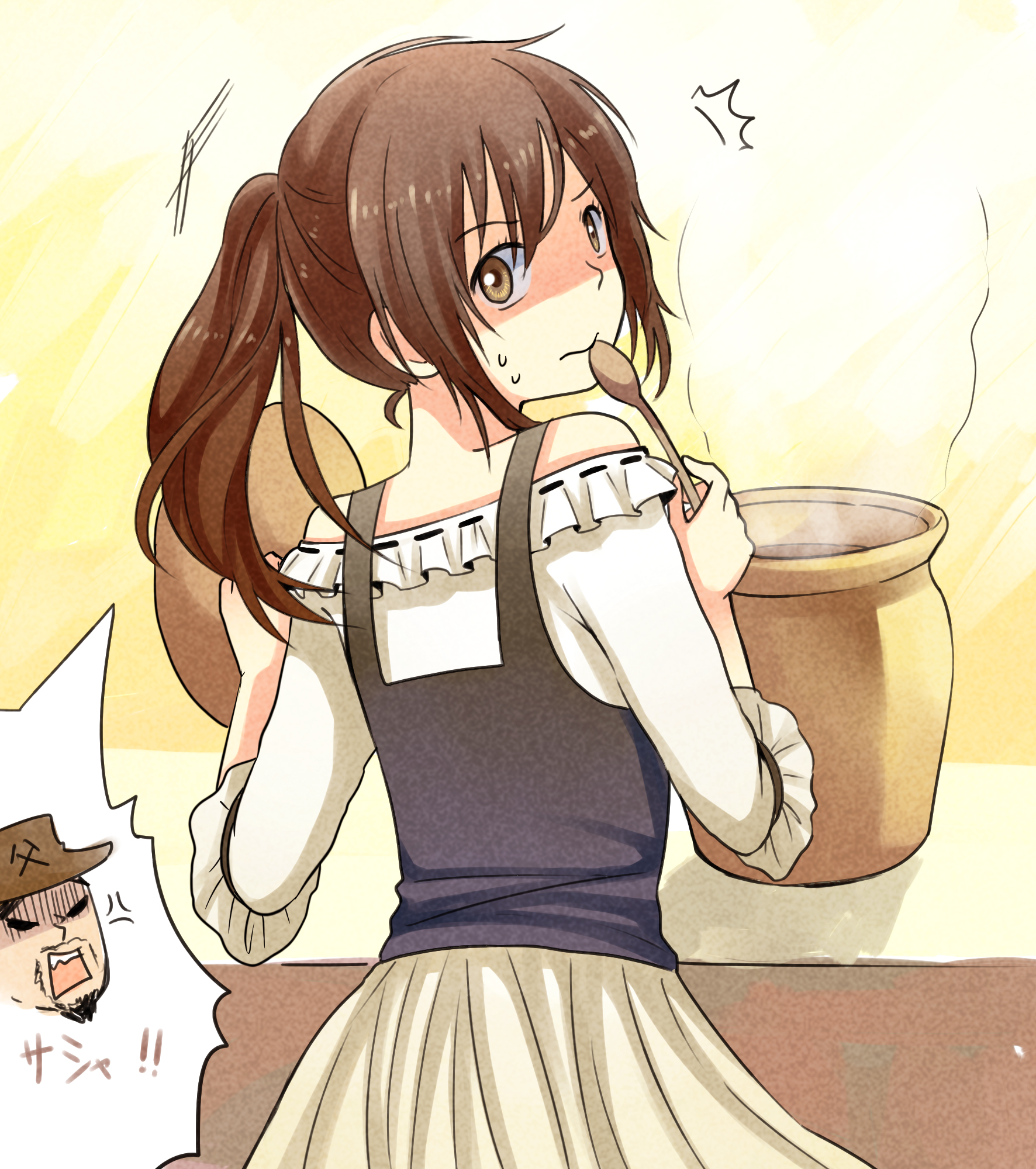 Read Attack on Titan ID Manga Online