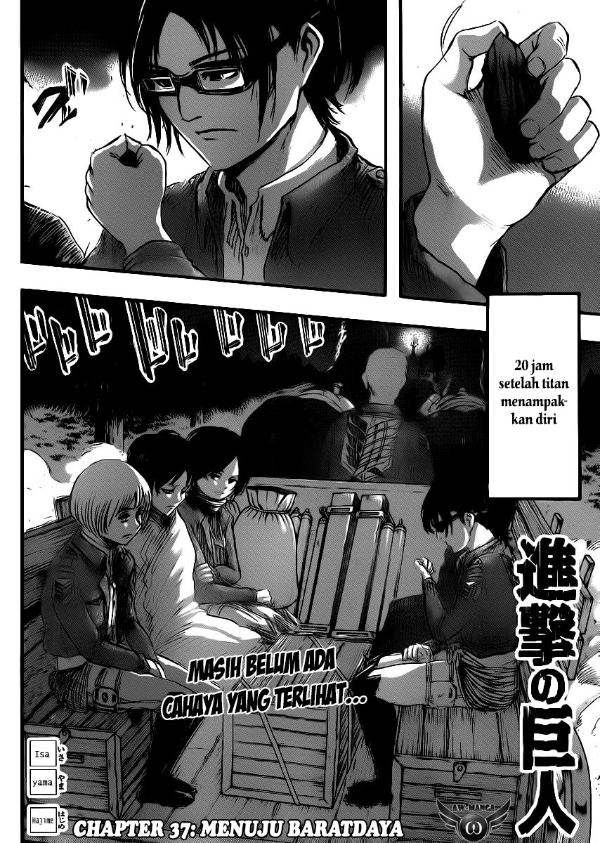 Read Attack on Titan ID Manga Online