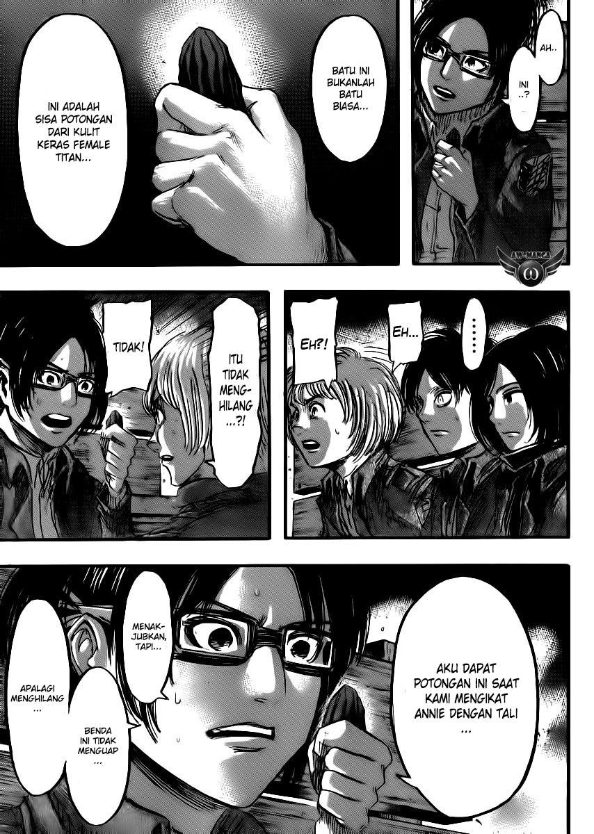 Read Attack on Titan ID Manga Online
