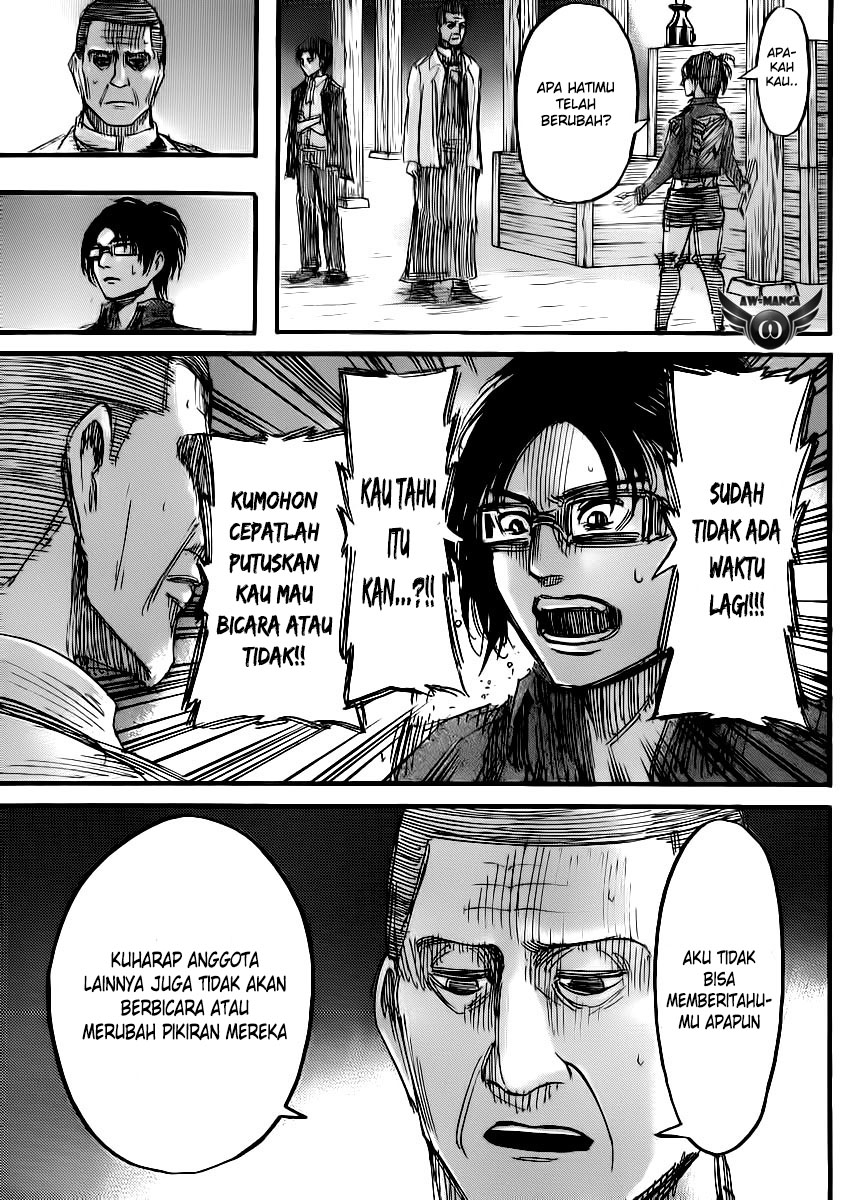 Read Attack on Titan ID Manga Online