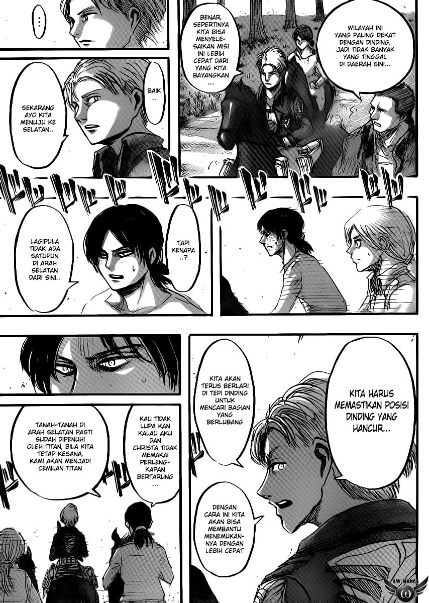 Read Attack on Titan ID Manga Online