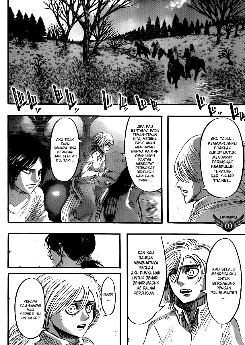 Read Attack on Titan ID Manga Online