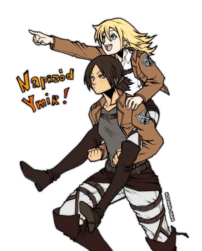 Read Attack on Titan ID Manga Online